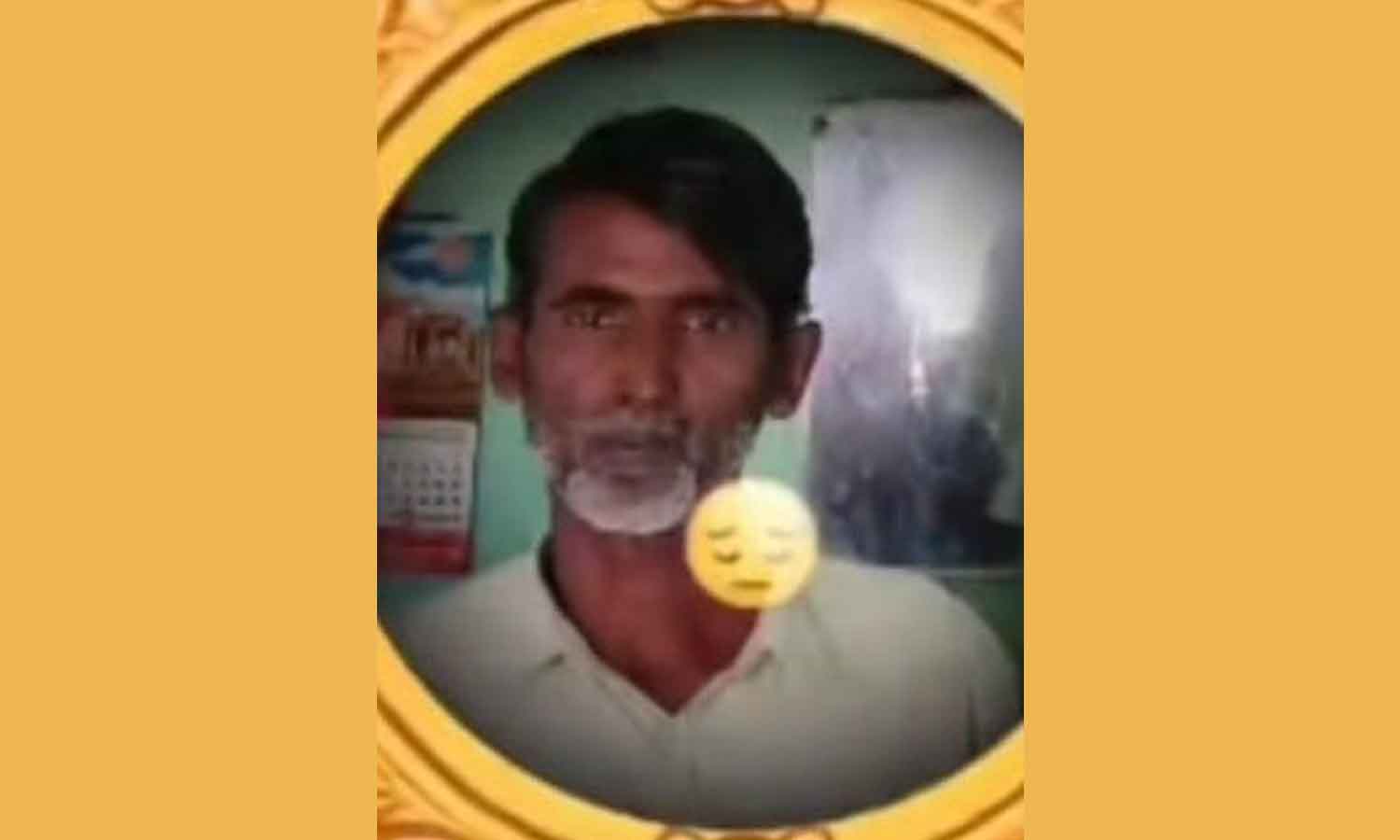 நிலக்கோட்டை அருகே உறுப்பு தானம் செய்த விவசாயிக்கு அரசு மரியாதை