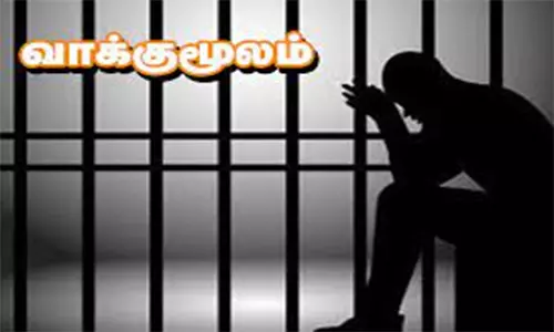 திருடிய நகைகளை விற்று உல்லாச வாழ்க்கை