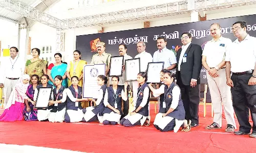 3.84 லட்சம் விதை பந்துகளை உருவாக்கி  பச்சமுத்து கல்லூரி மாணவிகள் சாதனை