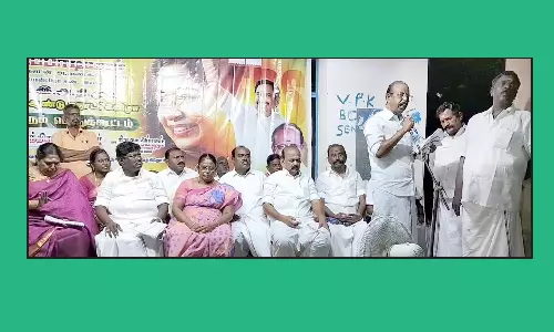 அ.தி.மு.க. ஆண்டு விழா பொதுக்கூட்டம்