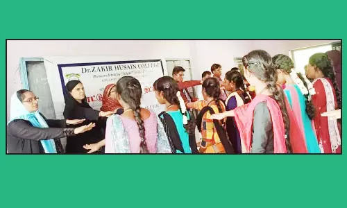 தேசிய ஒற்றுமை தினம்