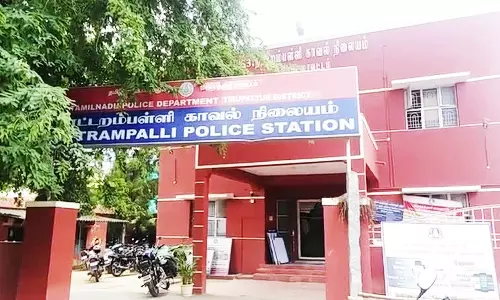 போலீஸ் நிலையத்திற்கு இன்ஸ்பெக்டரை நியமிக்க வேண்டும்