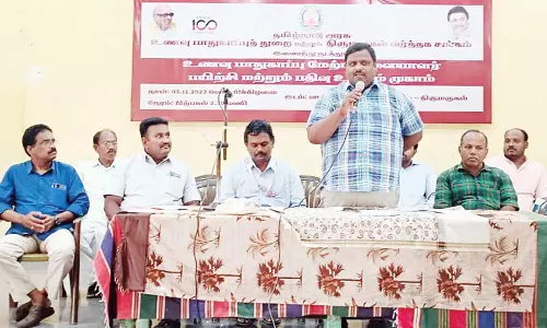 உணவு பாதுகாப்பு பயிற்சி முகாம்