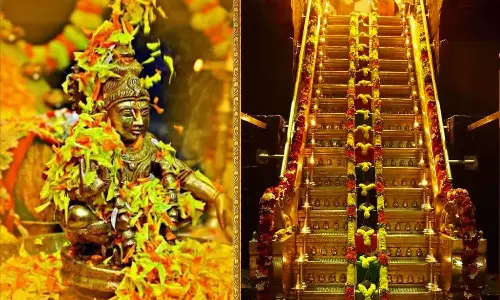 பதினெட்டு மலைகளே படி