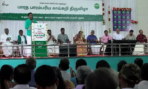 ஈஷா மண் காப்போம் இயக்கம் சார்பில் பிரம்மாண்டமாக நடந்த பாரம்பரிய காய்கறி திருவிழா