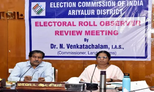 வாக்காளர் பட்டியில் திருத்த பணிகள் ஆய்வு கூட்டம்