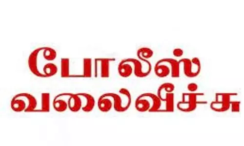 பண்ருட்டி அருகே: ஆசை வார்த்தை கூறி இளம் பெண் கற்பழிப்பு டீக்கடை தொழிலாளிக்கு போலீஸ் வலைவீச்சு