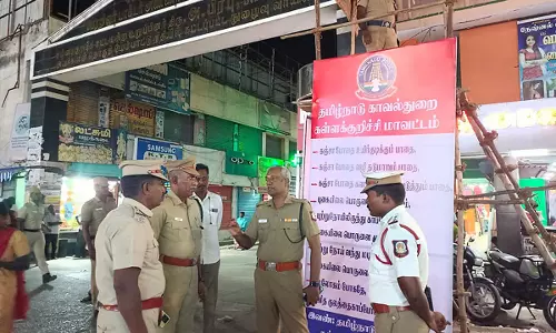 கள்ளக்குறிச்சியில் : தீபாவளி பண்டிகையையொட்டி கண்காணிப்பு கோபுரங்கள் மாவட்ட போலீஸ் சூப்பிரண்டு ஆய்வு