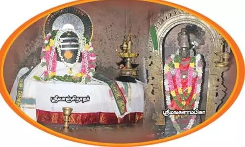 லட்சுமியை வாஞ்சையாக அழைத்த வாஞ்சிநாதர்