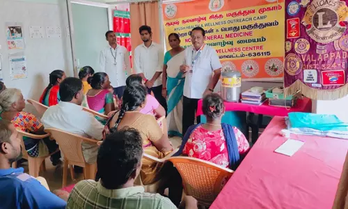 வாழப்பாடி அருகே ஆயுஷ் நலவாழ்வு சித்த மருத்துவ முகாம்