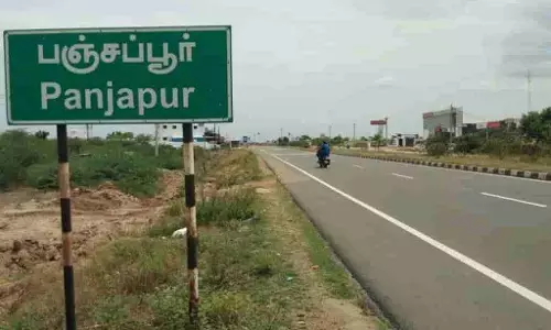 திருச்சி பஞ்சப்பூரில் புதிய ஆம்னி பஸ் நிலையம்