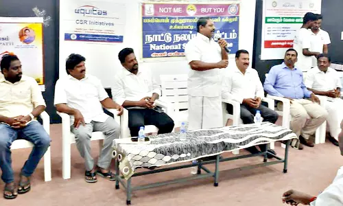 வேலை வாய்ப்பு முகாம்