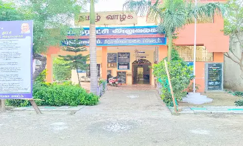 புதுப்பாளையம் பேரூராட்சியில் செயல் அலுவலர் இல்லாததால் பணிகள் பாதிப்பு