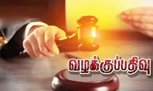 பொள்ளாச்சி அருகே 17 வயது சிறுமியை திருமணம் செய்து கர்ப்பமாக்கிய வாலிபர்