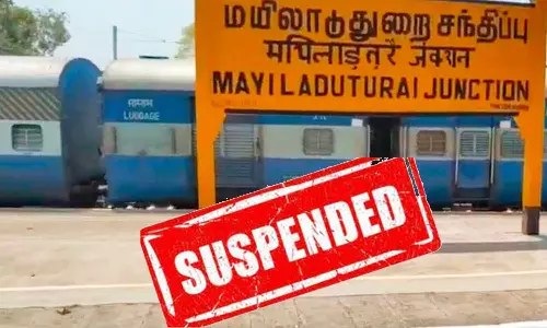 மயிலாடுதுறை ரெயில் நிலைய மேலாளர் சஸ்பெண்டு