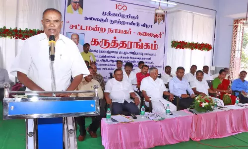 திராவிட மாடல் ஆட்சியில் கல்விக்கு முக்கியத்துவம் தரப்படுகிறது