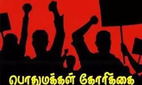 ஆக்கிரமிப்புகளை அகற்ற பொதுமக்கள் கோரிக்கை
