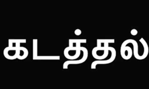 பொள்ளாச்சி அருகே தி.மு.க. பிரமுகர் தோட்டத்தில் 17 ஆண்டுகள் பழமையான சந்தன மரம் வெட்டி கடத்தல்