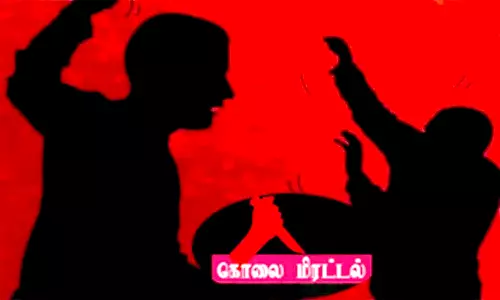கடனை திருப்பி கேட்ட பெண்ணிற்கு கொலை மிரட்டல்