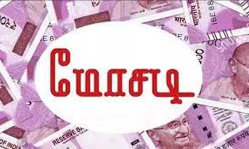 சேலம் சர்க்கார் கொல்லப்பட்டியில் தீபாவளி சீட்டு நடத்தி ரூ.3 கோடி மோசடி
