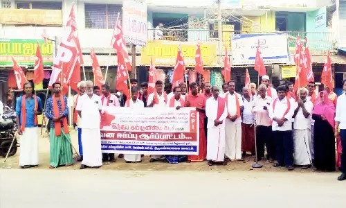 இந்திய கம்யூனிஸ்ட் ஆர்ப்பாட்டம்