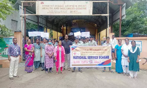 ரத்ததான விழிப்புணர்வு ஊர்வலம்