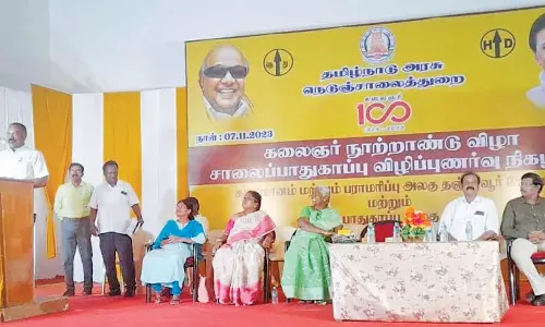 சாலை பாதுகாப்பு விழிப்புணர்வு நிகழ்ச்சி