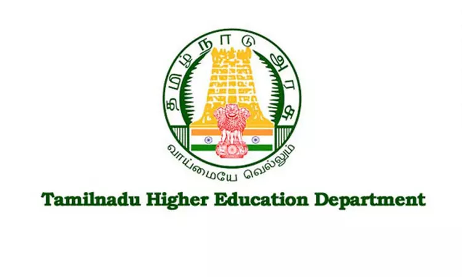 கல்லூரிகளில் ராகிங் தடுப்பு குழு கட்டாயம் அமைக்க வேண்டும்: கல்லூரி கல்வி இயக்குனர் சுற்றறிக்கை