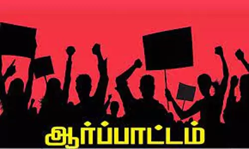 டாஸ்மாக் சுமைப்பணிதொழிலாளர்கள் ஆர்ப்பாட்டம்