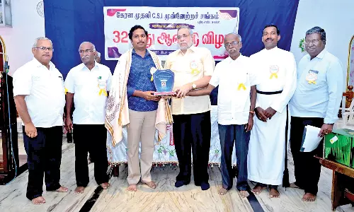 குளச்சலில் கேரள முதலி சி.எஸ்.ஐ. முன்னேற்ற சங்க ஆண்டு விழா
