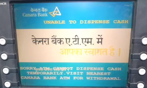 சூலூர் பகுதியில் சர்வர் கோளாறால் செயலிழந்த வங்கி ஏ.டி.எம்.கள்