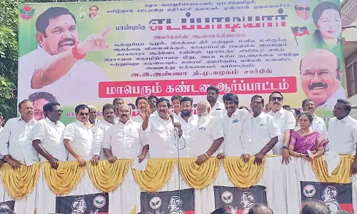 புதுச்சேரி சட்டசபை அருகே அ.தி.மு.க. ஆர்ப்பாட்டம்: தமிழக முன்னாள் அமைச்சர் ஜெயக்குமார் பங்கேற்பு