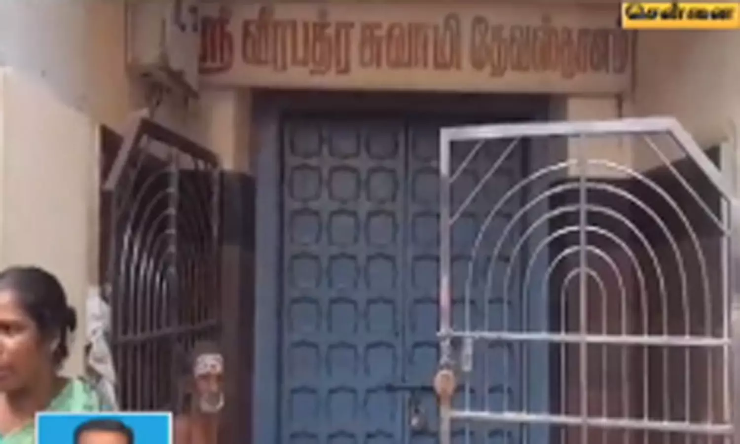 பெட்ரோல் குண்டு வீச்சு- உயர்நீதிமன்ற நீதிபதி நேரில் ஆய்வு பெட்ரோல் குண்டு வீச்சு- உயர்நீதிமன்ற நீதிபதி நேரில் ஆய்வு