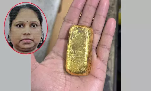 திருச்சி பெண் விமான பயணியிடம் ரூ.28 லட்சம் மதிப்பிலான கடத்தல் தங்கம் பறிமுதல்
