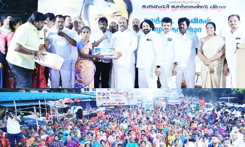 அருணாசலேஸ்வரர் கோவிலை மீட்டு தந்தவர் கருணாநிதி