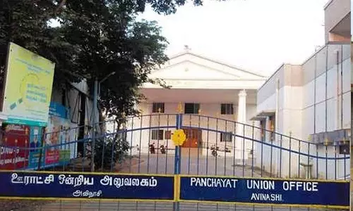 அவினாசி ஊராட்சி ஒன்றிய கூட்டம்: உறுப்பினர்களின் கோரிக்கைகள் பரிசீலனை செய்யப்படும் - ஒன்றிய தலைவர் உறுதி