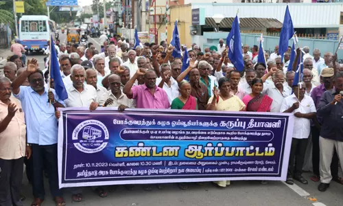 போக்குவரத்து கழக ஓய்வு பெற்றோர் நல அமைப்பு சார்பில் ஆர்ப்பாட்டம்