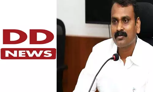 பொங்கல் பண்டிகை முதல் DD தமிழ்