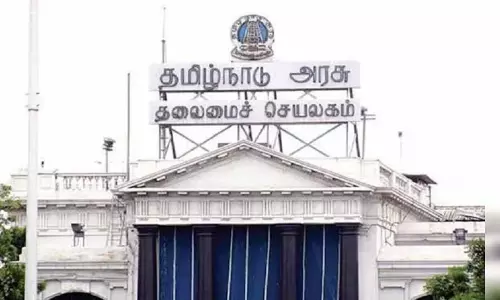 2024ம் ஆண்டின் அரசு பொது விடுமுறைப் பட்டியல் வெளியீடு