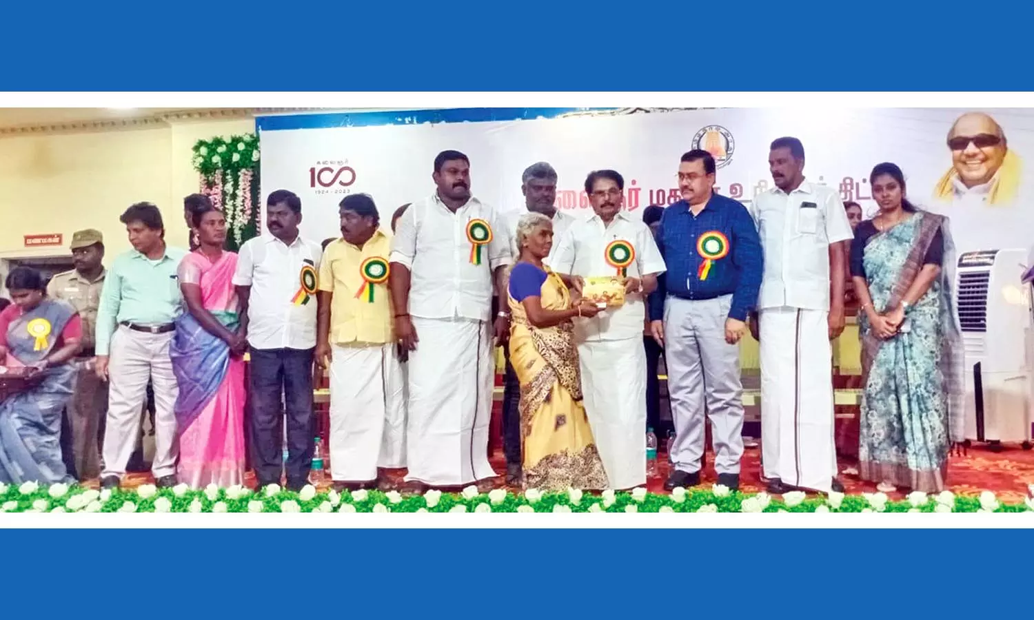 சங்கரன்கோவிலில் 2-ம் கட்டமாக மகளிர் உரிமை தொகை வழங்கும் நிகழ்ச்சி-அமைச்சர் கே.கே.எஸ்.எஸ்.ஆர்.ராமச்சந்திரன் பங்கேற்பு