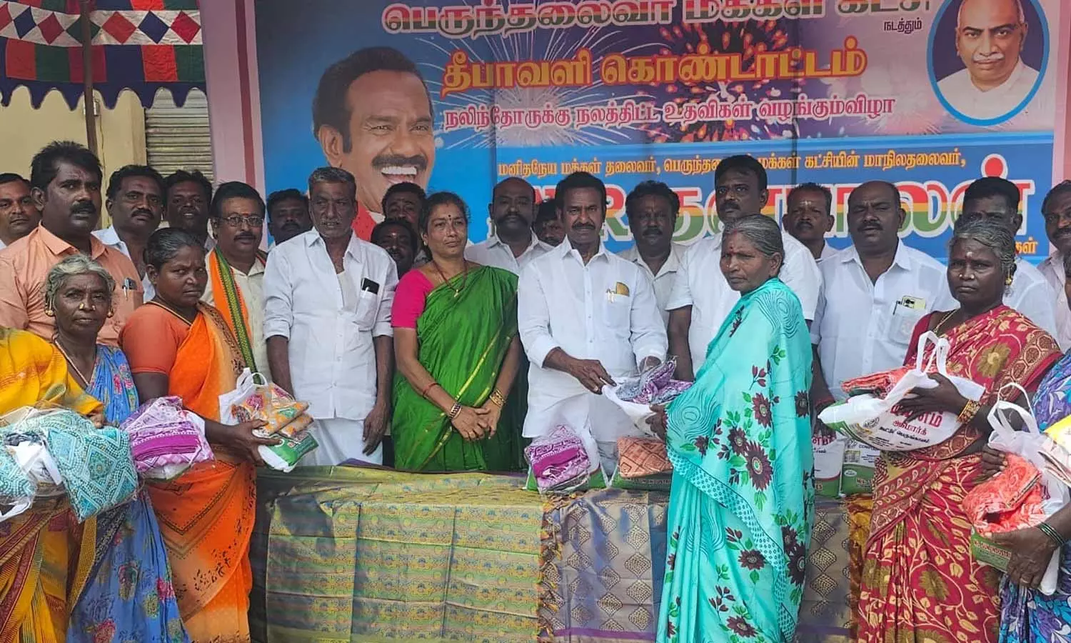 பெருந்தலைவர் மக்கள் கட்சி சார்பில் தீபாவளி விழா