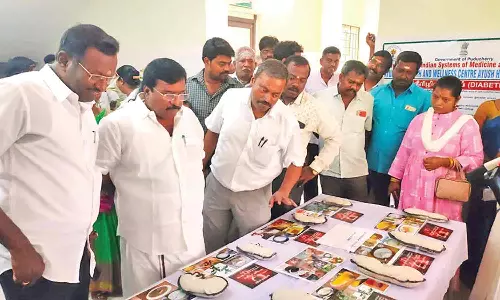 ஆயுஷ் மருத்துவமனையில் மருத்துவ கண்காட்சி