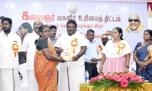 விடுபட்ட பயனாளிகளுக்கு மகளிர் உரிமைத் தொகை