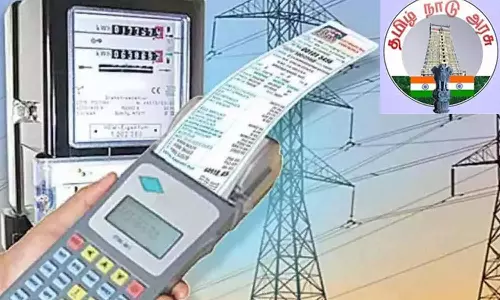 பீக்-அவர்சில் மின் கட்டணம் குறைப்பு: தமிழக அரசு அறிவிப்பு