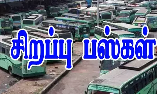 தீபாவளி பண்டிகையையொட்டி கோவையில் இருந்து 4 லட்சம் பேர் சொந்த ஊர்களுக்கு பயணம்