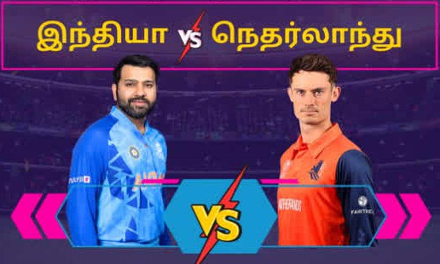 உலக கோப்பை லைவ் அப்டேட்ஸ்: டாஸ் வென்ற இந்தியா பேட்டிங் தேர்வு