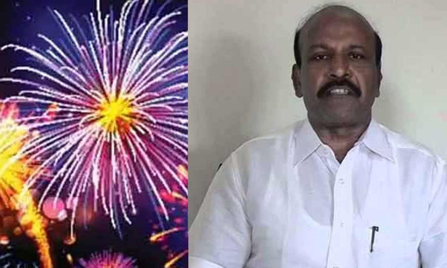 உயிர்சேதம் இல்லாமல் உற்சாகமாக நடந்த தீபாவளி- அமைச்சர் மா.சுப்பிரமணியன் தகவல்