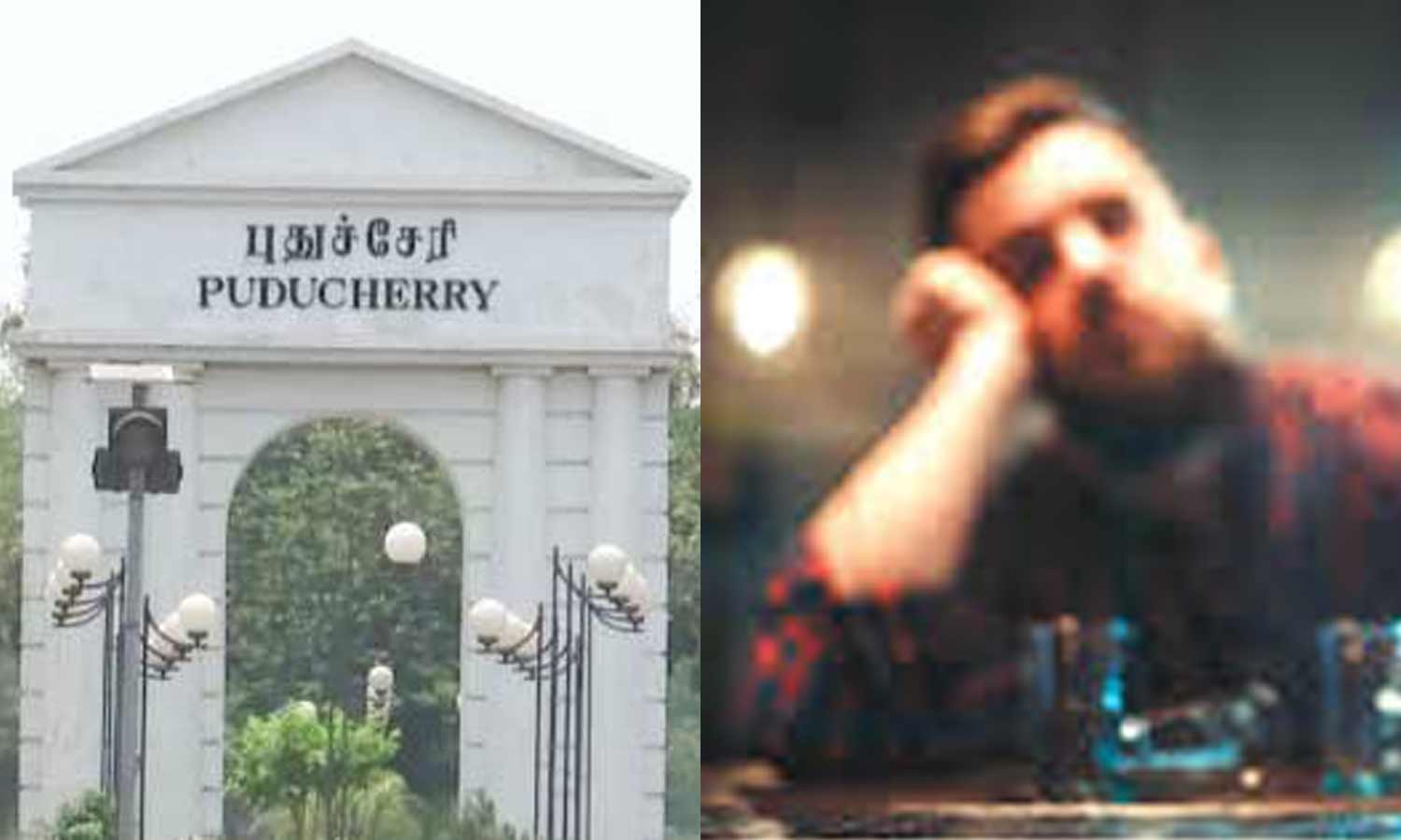 தீபாவளி கொண்டாட்டம் போதை வாலிபர்களின் அட்டூழியத்தால் திணறிய புதுச்சேரி