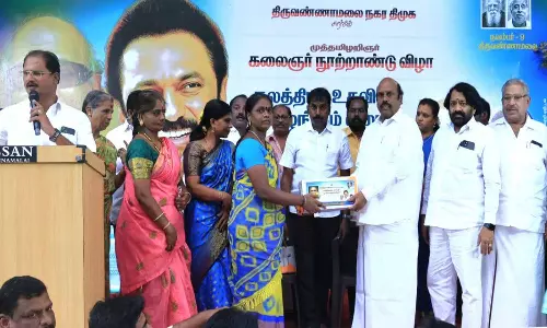 கருணாநிதி நூற்றாண்டு விழா நலத்திட்ட உதவிகள்