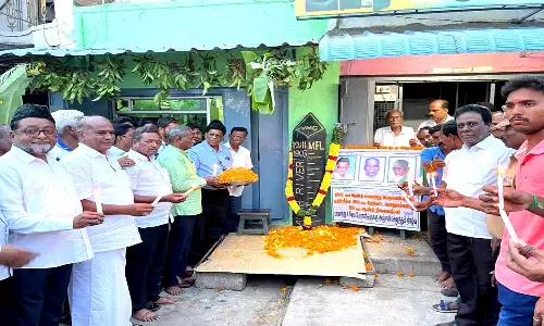 பாலாறு வெள்ளத்தில் உயிரிழந்தவர்களுக்கு நினைவஞ்சலி